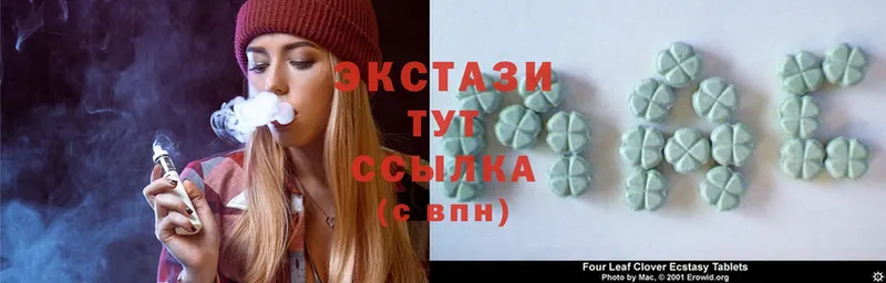 Цена Кукмор ГАШИШ  МАРИХУАНА  Cocaine  ссылка на мегу как зайти  Меф мяу мяу  Alpha PVP 