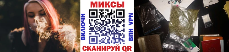 blacksprut ССЫЛКА  Кукмор  БУТИРАТ жидкий экстази 
