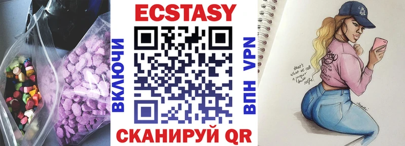 дарк нет какой сайт Кукмор Экстази Punisher