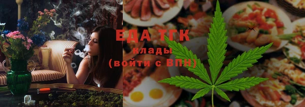 кокаин Нея