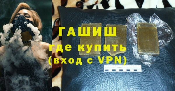 кокаин Нея