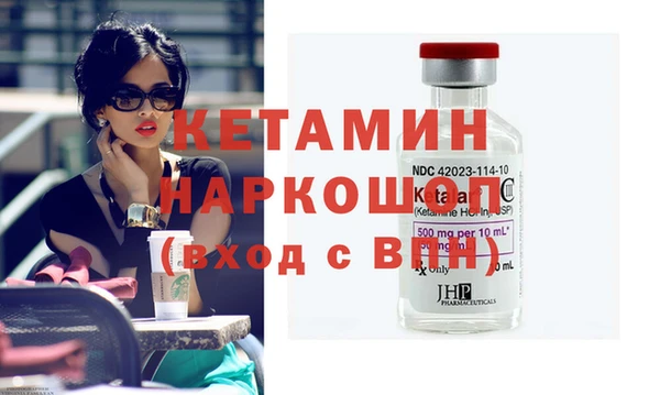 МДПВ Новозыбков
