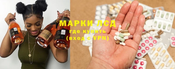 крисы Балахна