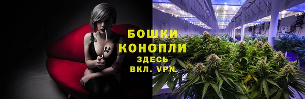 кокаин Нея