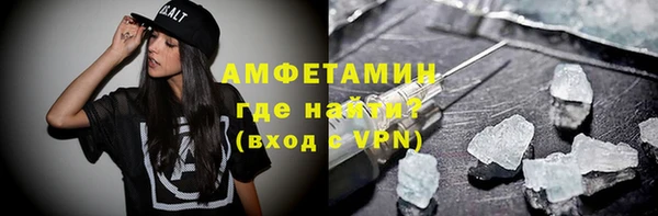 гашишное масло Навашино