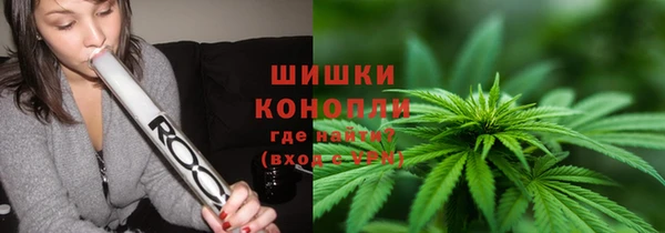 трава Апатиты