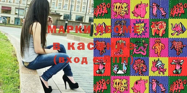 мдпв Нефтекумск