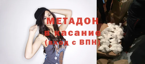 МДПВ Новозыбков