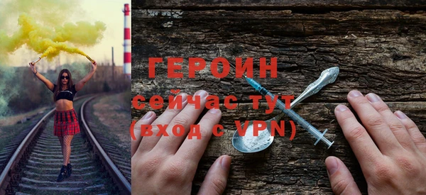 мдпв Нефтекумск
