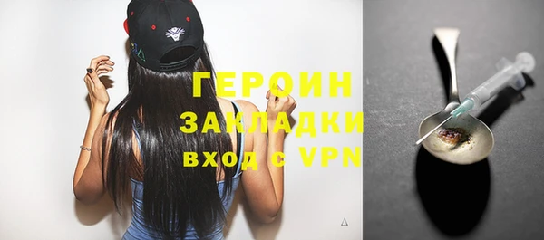 МДПВ Новозыбков