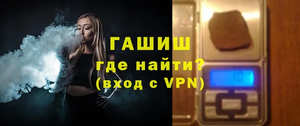 мдпв Нефтекумск
