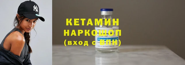 мдпв Нефтекумск
