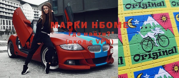 кокаин Нея
