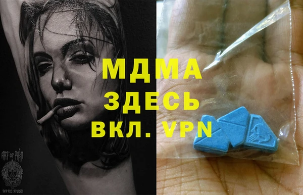 кокаин Нея