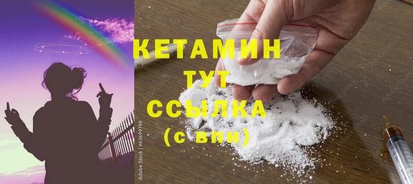 кокаин Нея