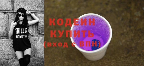 кокаин Нея