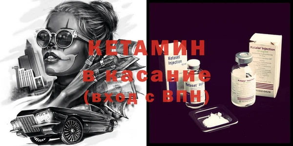 мдпв Нефтекумск