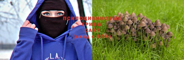 кокаин Нея