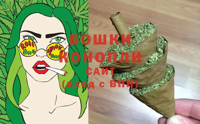 Бошки марихуана LSD WEED  Кукмор 