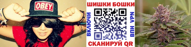 как найти закладки  Кукмор  МАРИХУАНА Bruce Banner 